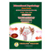 B.Ed. 1st Semester Combo Offer (English Version) – Pedagogy of Commerce and Accountancy Part-I (Pack of 5 Books)
