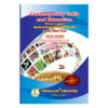 B.Ed. 1st Semester Combo Offer (English Version) – Pedagogy of History Part-I (Pack of 5 Books)