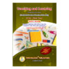 B.Ed. 1st Semester Combo Offer (English Version) – Pedagogy of Physical Science Part-I (Pack of 5 Books)