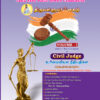 TNPSC Civil Judge Preliminary Exam Study Materials - Complete Set of 2 Volumes (Tamil & English)