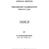 TNPSC Civil Judge Preliminary Exam Study Materials - Complete Set of 2 Volumes (Tamil & English)