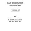 TNPSC Civil Judge Main Exam Study Materials - Complete Set of 2 Volumes (Descriptive Type - Tamil & English)