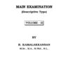 TNPSC Civil Judge Main Exam Study Materials - Complete Set of 2 Volumes (Descriptive Type - Tamil & English)