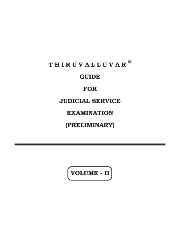 TNPSC Civil Judge Preliminary Exam Study Materials - Complete Set of 2 Volumes (Tamil & English)
