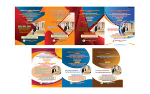 TNPSC Assistant Public Prosecutor Grade-II (APP) Main Exam Study Materials - Complete Set of 7 Volumes (Tamil & English Medium)