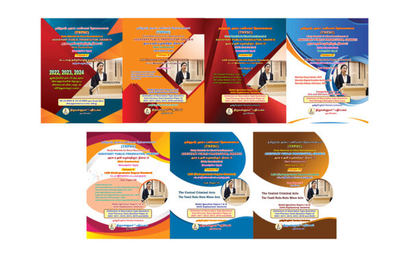 TNPSC Assistant Public Prosecutor Grade-II (APP) Main Exam Study Materials - Complete Set of 7 Volumes (Tamil & English Medium)