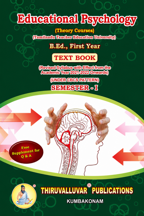 C2 A B.Ed. 1st Semester Combo Offer (English Version) β Pedagogy of History Part-I (Pack of 5 Books)