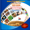 C2 B B.Ed. 1st Semester Combo Offer (English Version) β Pedagogy of History Part-I (Pack of 5 Books)