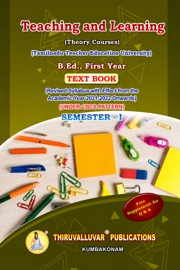C2 C B.Ed. 1st Semester Combo Offer (English Version) β Pedagogy of History Part-I (Pack of 5 Books)