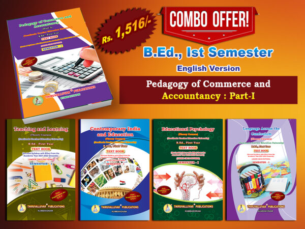 B.Ed. 1st Semester Combo Offer (English Version) – Pedagogy of Commerce and Accountancy Part-I (Pack of 5 Books)