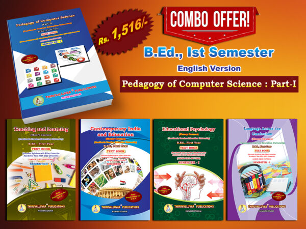 B.Ed. 1st Semester Combo Offer (English Version) – Pedagogy of Computer Science Part-I (Pack of 5 Books)