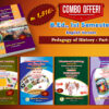 B.Ed. 1st Semester Combo Offer (English Version) – Pedagogy of History Part-I (Pack of 5 Books)
