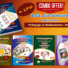 B.Ed. 1st Semester Combo Offer (English Version) – Pedagogy of Mathematics Part-I (Pack of 5 Books)