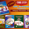 B.Ed. 1st Semester Combo Offer (English Version) – Pedagogy of Economics Part-I (Pack of 5 Books)