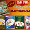 B.Ed. 1st Semester Combo Offer (English Version) – Pedagogy of Geography Part-I (Pack of 5 Books)