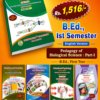 PED BIOSC ENG B.Ed. 1st Semester Combo Offer (English Version) - Pedagogy of Biological Science Part - I (Pack of 5 Books)