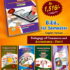 PED COMM. ENG B.Ed. 1st Semester Combo Offer (English Version) β Pedagogy of Commerce and Accountancy Part-I (Pack of 5 Books)