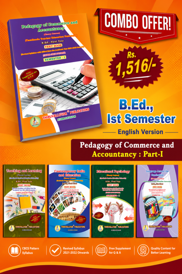 PED COMM. ENG B.Ed. 1st Semester Combo Offer (English Version) β Pedagogy of Commerce and Accountancy Part-I (Pack of 5 Books)