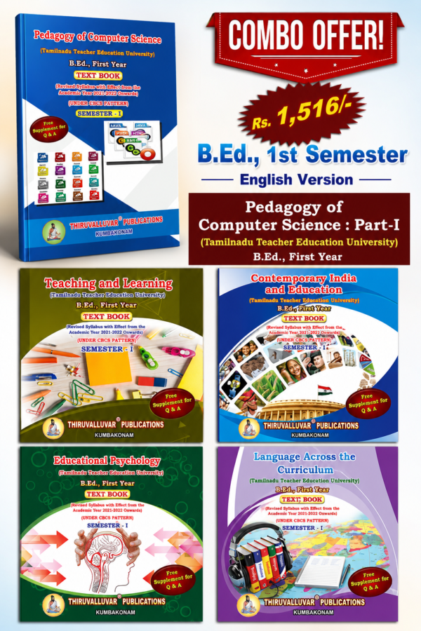 PED COMPU ENG B.Ed. 1st Semester Combo Offer (English Version) β Pedagogy of Computer Science Part-I (Pack of 5 Books)
