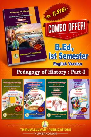 PED HIS ENG B.Ed. 1st Semester Combo Offer (English Version) – Pedagogy of History Part-I (Pack of 5 Books)