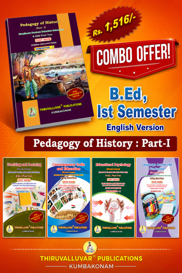 PED HIS ENG B.Ed. 1st Semester Combo Offer (English Version) β Pedagogy of History Part-I (Pack of 5 Books)