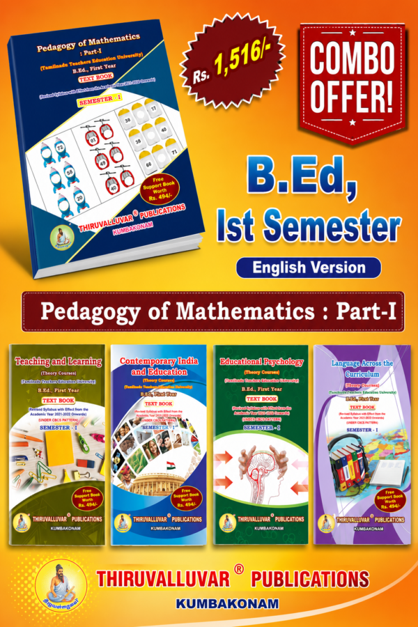 PED MATH ENG B.Ed. 1st Semester Combo Offer (English Version) β Pedagogy of Mathematics Part-I (Pack of 5 Books)
