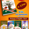 Ped of Eng B.Ed. 1st Semester Combo Offer β Pedagogy of English Part-I (Pack of 5 Books)