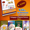 B.Ed. 1st Semester Combo Offer (English Version) – Pedagogy of Physical Science Part-I (Pack of 5 Books)