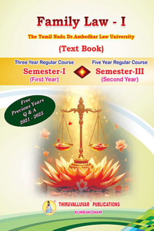 400-x-600---Family-Law-English Family Law - I Text Book - 3 Year Law Course Semester I & 5 Year Law Course Semester III