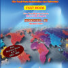 5 Year Regular Course B.A., LL.B. - Semester III Textbook Combo (English Medium)