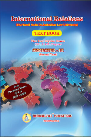 400-x-600---International-Relation---English International Relations Text Book - Five Year Regular Law Course Semester III, English (Second Year)