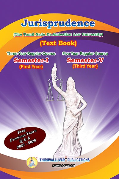 3 Year Regular Course LL.B. - Semester I Textbook Combo (English Medium)