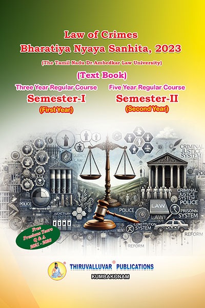 3 Year Regular Course LL.B. - Semester I Textbook Combo (English Medium)