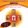 400-x-600---Law-of-Torts-Tamil 5 Year Regular Course B.A., LL.B. - Semester I Textbook Combo (Tamil Medium)