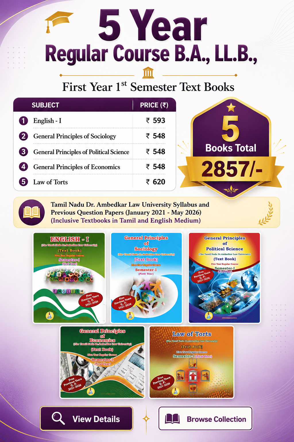 5-year-regular-course-b-a-ll-b-semester-i-textbook-combo-english-medium