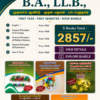 5Y-LLB-SEM1-TAM 5 Year Regular Course B.A., LL.B. - Semester I Textbook Combo (Tamil Medium)