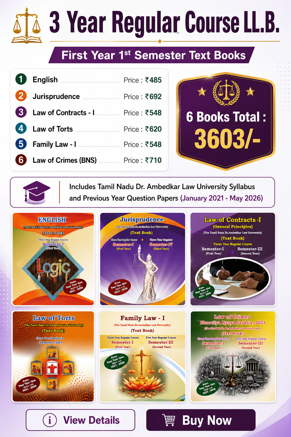 3-year-regular-course-ll-b-semester-i-textbook-combo-english-medium
