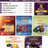5 Year Regular Course B.A., LL.B. - Third Year 5th Semester Text Books Combo (Pack of 5 Books - English Version)