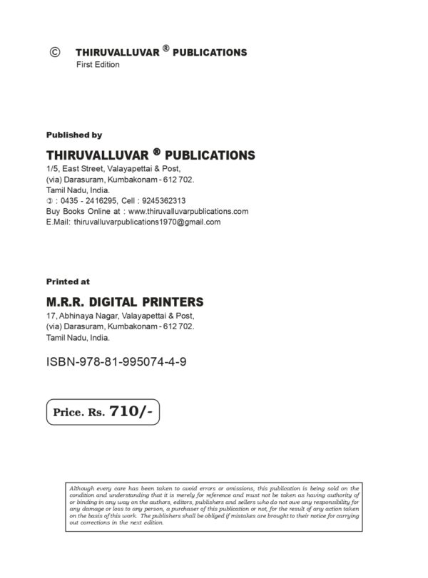 Law of Crimes - BNS_page-0002 Law of Crimes – Bharatiya Nyaya Sanhita, 2023 (Text Book) – English Version