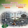 PHOTO-2026-09-11-07-04-30 2 Law of Crimes – Bharatiya Nyaya Sanhita, 2023 (Text Book) – English Version